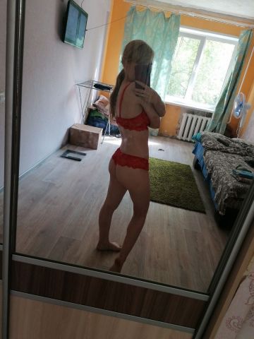 Злата